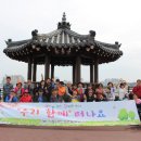 뇌성마비복지관(2) 이미지