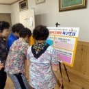 군서면행정복지센터 이미지