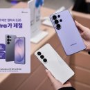 오케이캐쉬백서비스㈜ 이미지