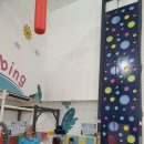 점프키즈센터 이미지