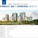 모아미래도(아) 이미지
