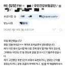 금호타이어프로금천점 | 첨삭을 망설이는 순간 옆 경쟁자가 합격합니다. 이번 합격은 여러분 차례입니다!