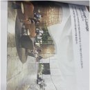 옛길공인중개사사무소 이미지