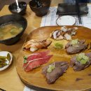 SK골드공인중개사사무소 이미지