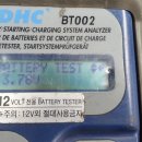 뉴서울할인마트