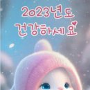 리엘농원