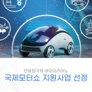 주식회사에이바이오 이미지