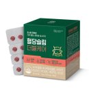 대상웰라이프 - 포항시 북구 | 대상웰라이프