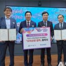 한성건설산업(주) 이미지