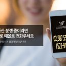 스카이베이더파크 이미지