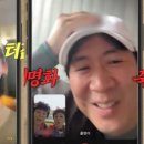박복실
