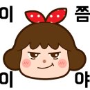 이동욱내과의원 이미지