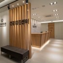 은평밝은내과의원 이미지