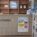 (주)중원랜드 이미지