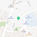 혜당한의원 이미지