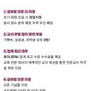 (주)우리동네라운지