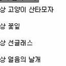 티오PC방 이미지