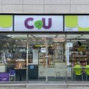 경남거제지역자활센터 이미지