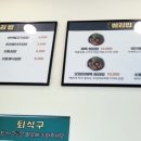 오늘애김밥 조선대점 이미지