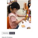 가베 6~7세반 | 목동 이마트 문화센터 수리가베 놀이카운팅 수강후기