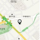 봉생한의원(아토피, 정신과 한방 치료, 만성 통증) 이미지