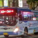 하일 경로당 이미지