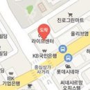 태안밝은안과의원 이미지