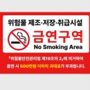 우리셀프주유소 이미지