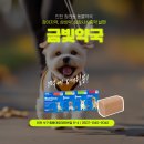 금빛약국 이미지