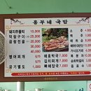 시종터미널 이미지