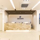 서대문정형외과의원 이미지