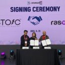 (주)반엔터테인먼트 이미지