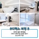 라센느호텔 이미지