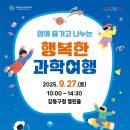 성내1동주민센터 이미지