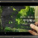 즐거운 노래교실 이미지