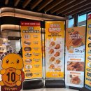 영동 건설노동조합 | 처인휴게소 후기 - 핫도그·스타벅스·콘타이까지 다 있는 휴게소