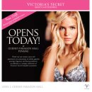 Victoria's Secret Opens Today at Gurney Paragon Penang! 이미지