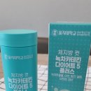 을지대학교 이엠에프(EMF) 학교기업 네이버블로그