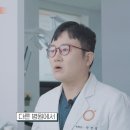 한그루치과의원 네이버블로그