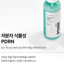 다이소 화장품 추천 VT pdrn 광채토너 미스트(공병 품번) , 알로에젤리 미스트 내돈내산 사용 후기