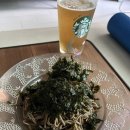 아끈두베 | 동제주 여행 DAY-1 | 아끈두베 | 이로리