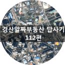 소로3-303 이미지