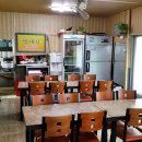 육일원조생태탕 이미지