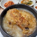 (주)미스터페이퍼