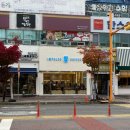 임펄스커피 네이버블로그