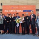 키움 동물병원 이미지