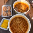 삼선산 수목원 | 🌳충남 당진 :: 삼선산수목원 나들이 후기