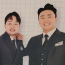 라 클라쎄(La Classe)