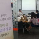 한국경영경제연구원 - 서초구 서초대로78길 42 | 한국경영경제연구원