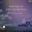 공감과커뮤니티 이미지